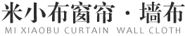 米小布墙纸窗帘·墙布官网